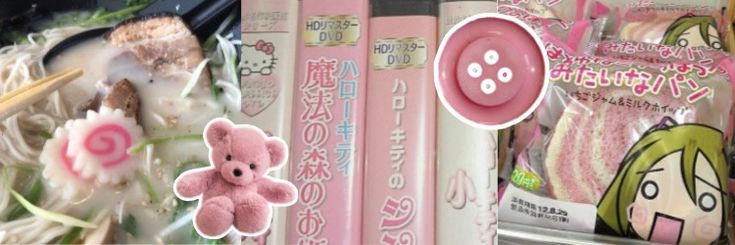 gigi ! arirang banner