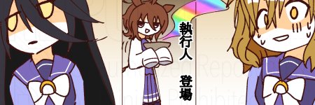 ⌬端材🌙 banner