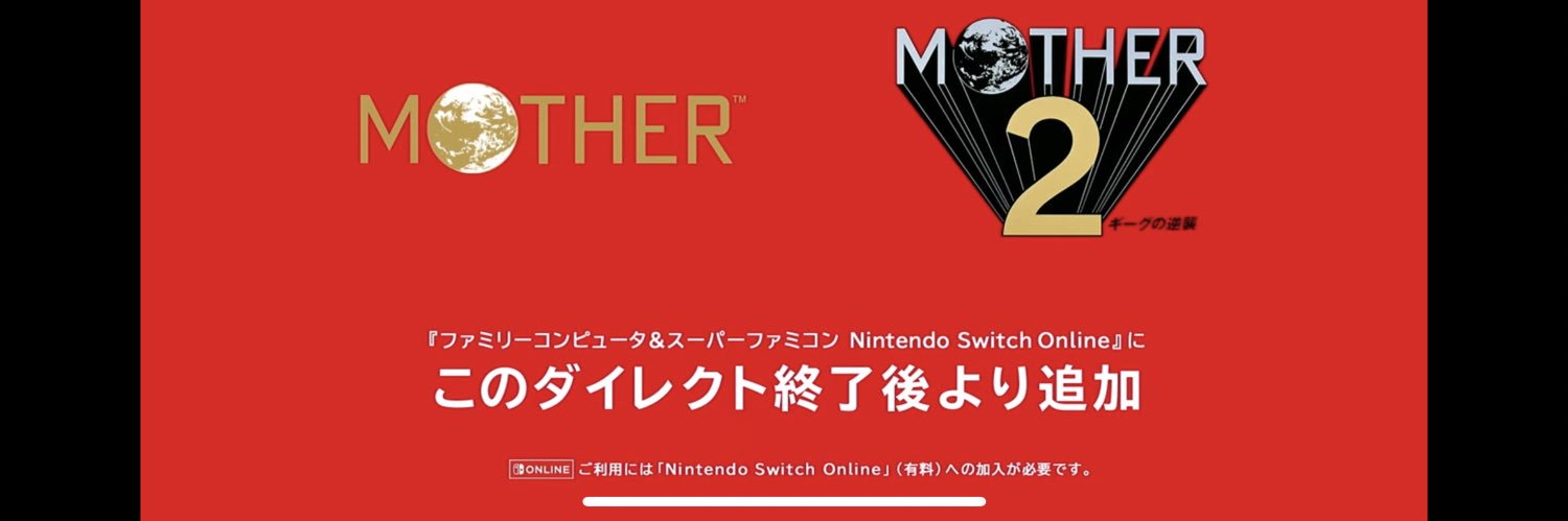 atyamonmaster's profile banner image