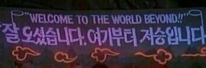 순두부볶음's banner
