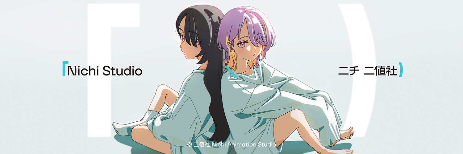 nichi's banner