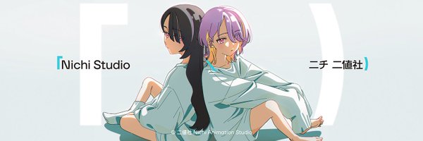 NichiStudio Profile Banner