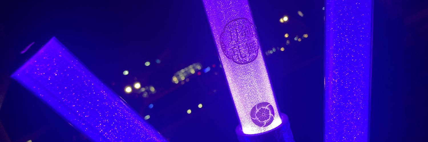 0026_kako's profile banner image