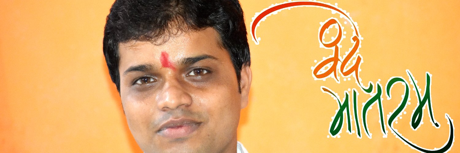 ankitsoilder's profile banner image