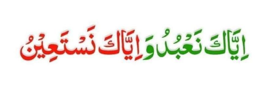 D̴a̴w̴a̴r̴⭐̴🇵🇰 banner