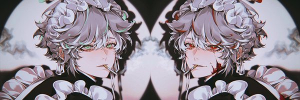 tychee_11 Profile Banner