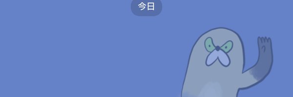 PingDelta_TTL Profile Banner