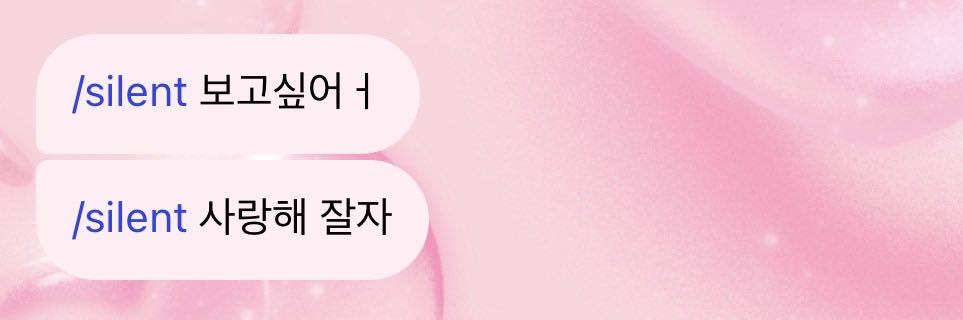 얀 banner