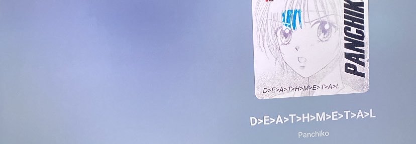 imnotdashi's profile banner image