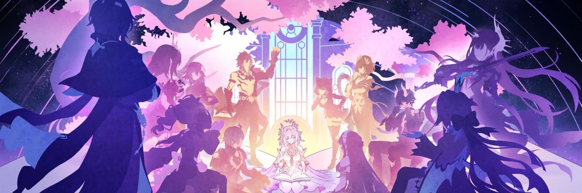 arel🌙 banner