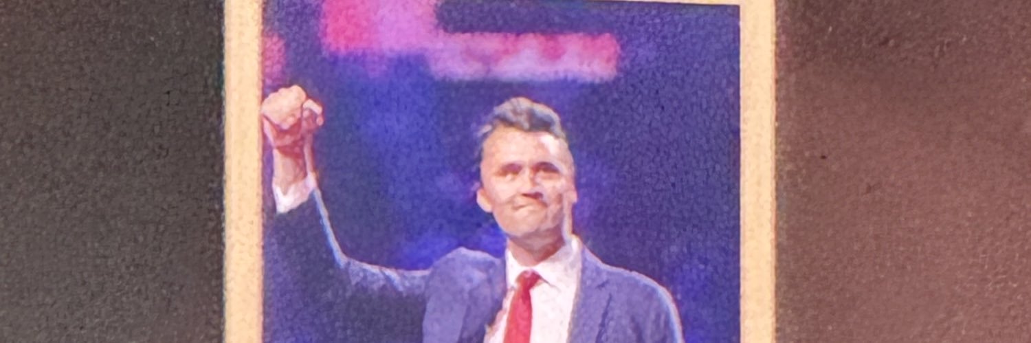 Nothingtoseehere banner