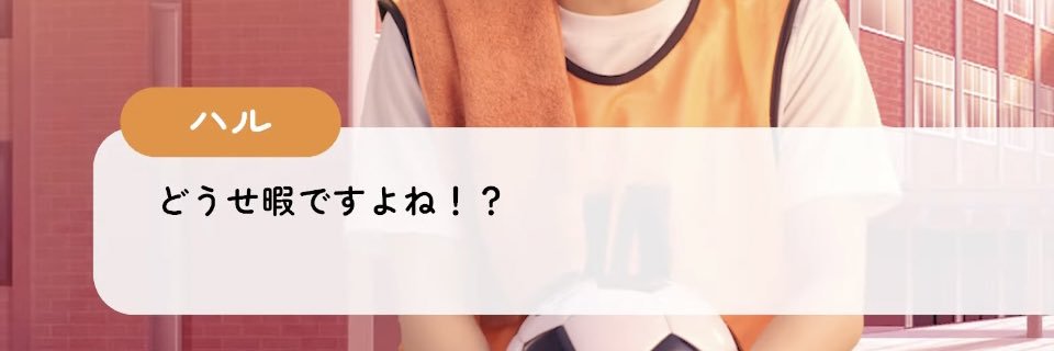 みん banner