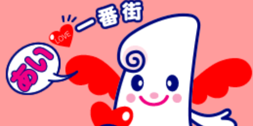 1bangai's profile banner image