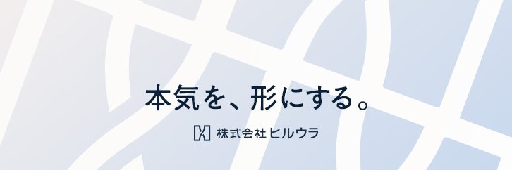 shouei_desu's profile banner image