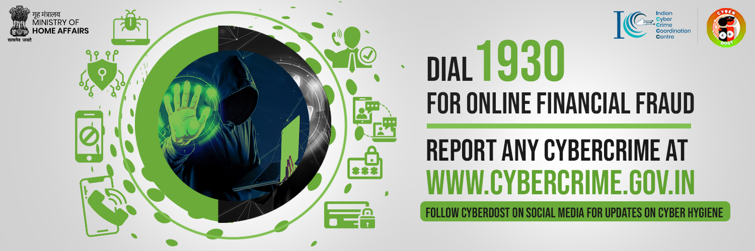 Cyber Security Team Police India banner