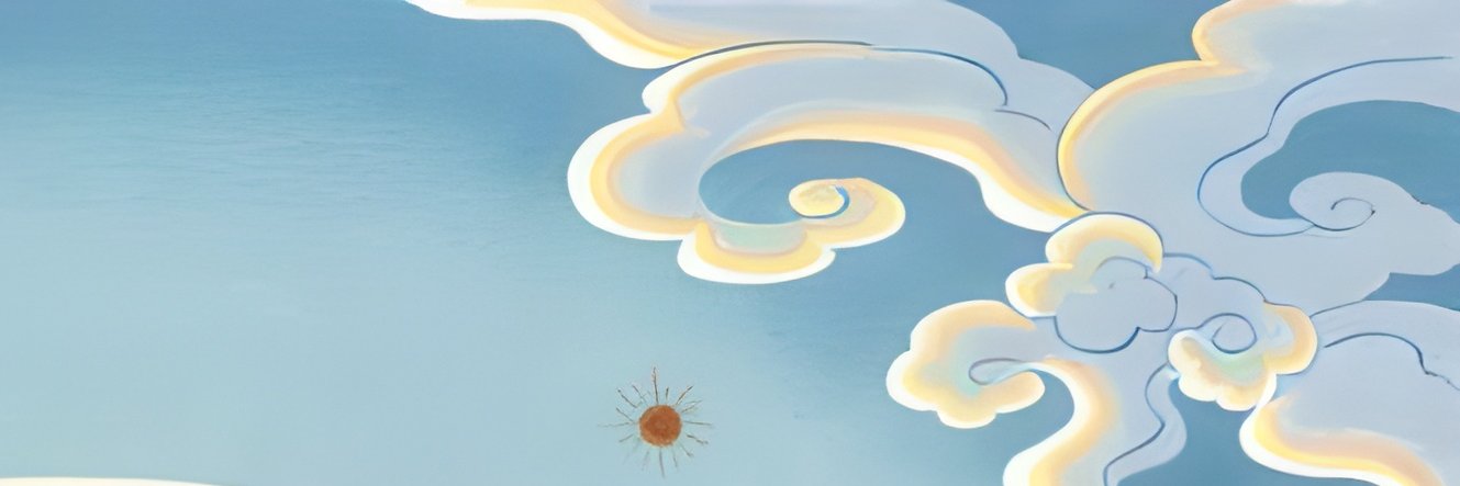 itm banner