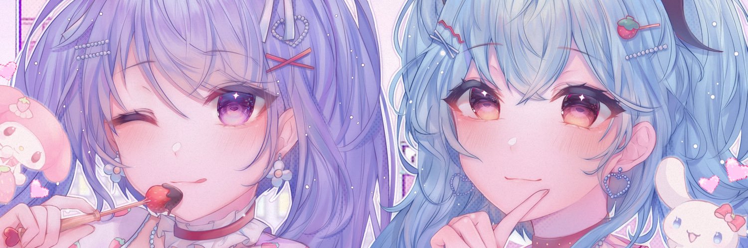 sofii 💤 banner