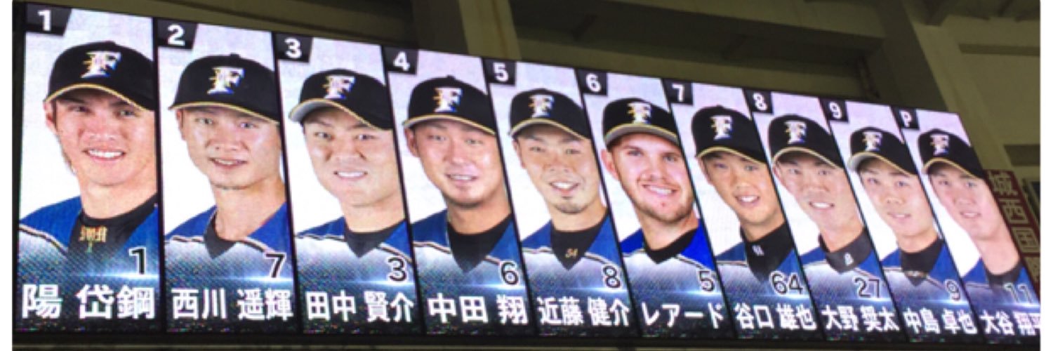 324Teddy's profile banner image