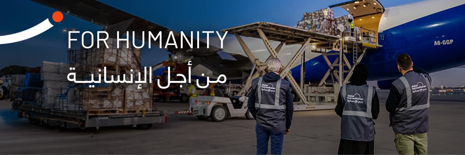 Dubai Humanitarian banner