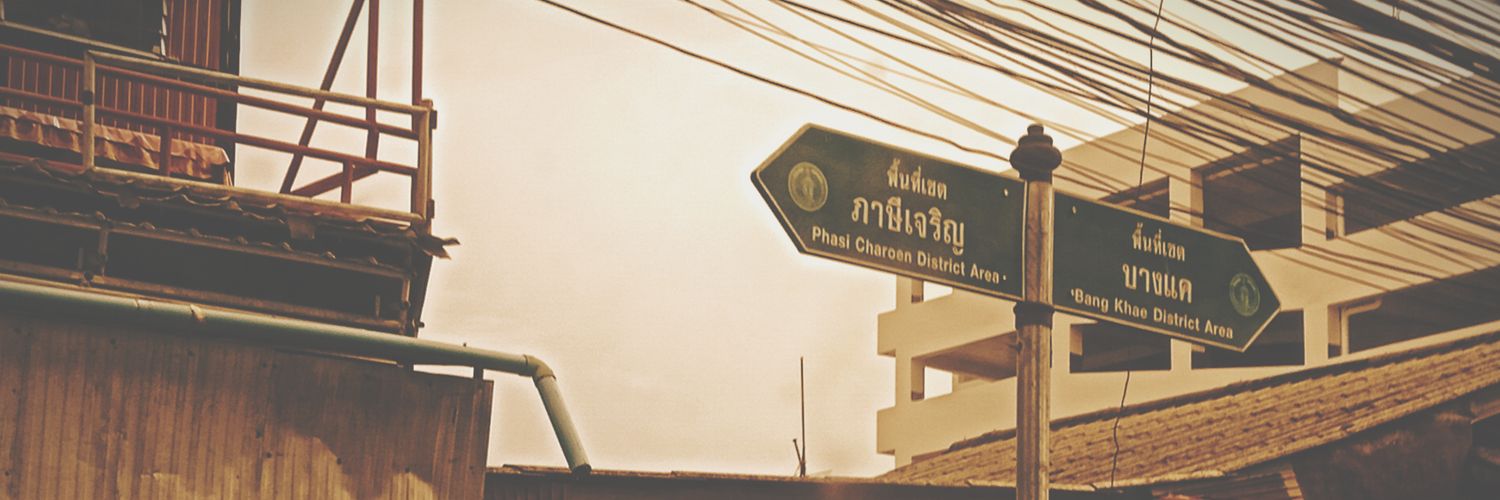 May banner