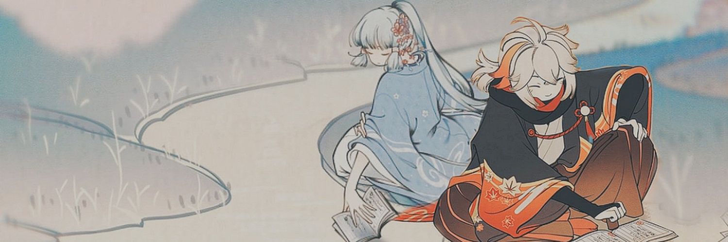 고효 banner