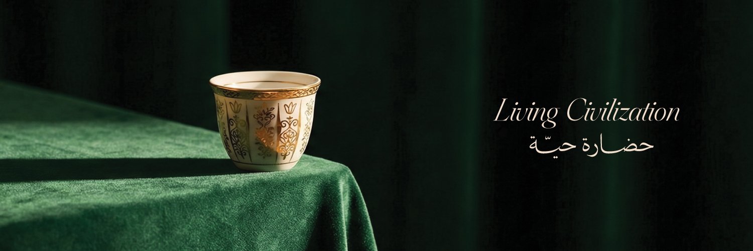 SduBoutique's profile banner image