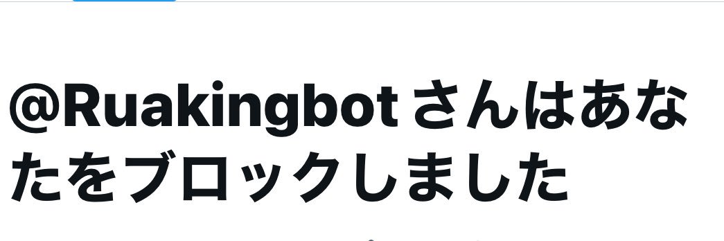 MVj りめやねん banner