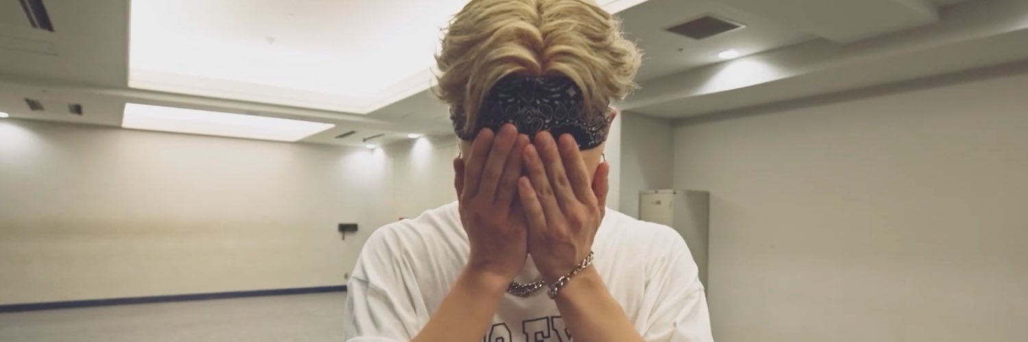 い banner