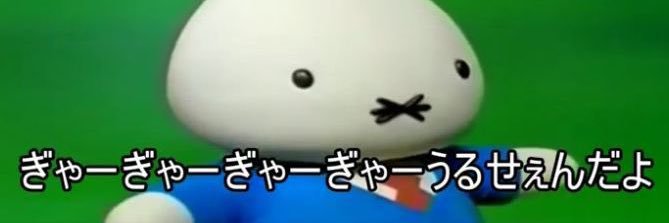fc2nicochama's profile banner image