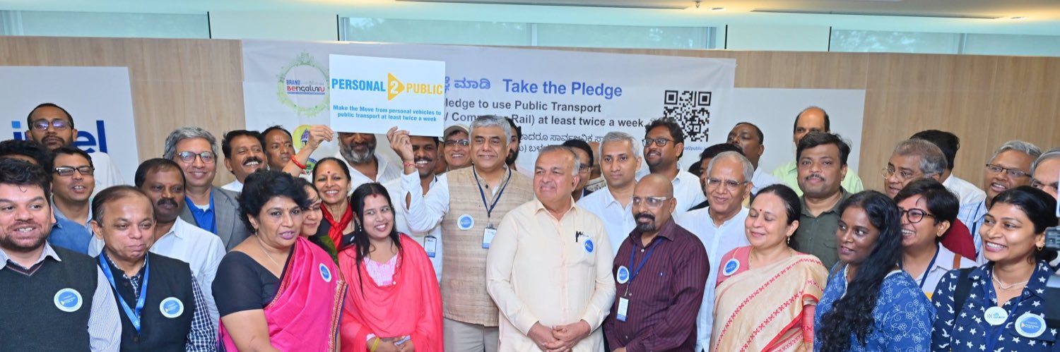 Personal2Public banner