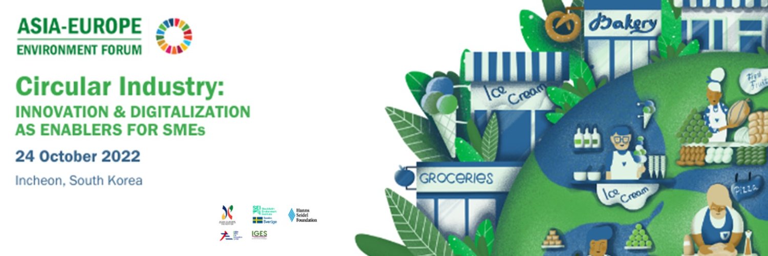 ENVforum's profile banner image
