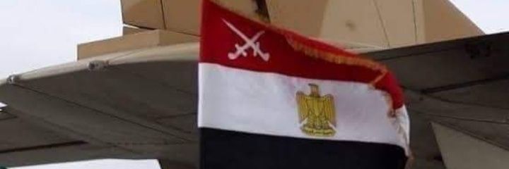 Aedmohal's profile banner image