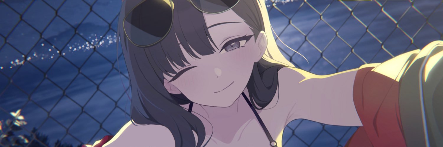 おちゅ banner