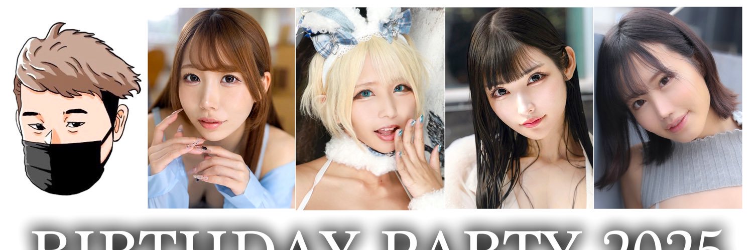 スズタケ📸@フォトグラファー banner