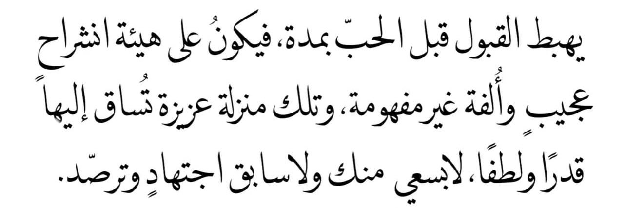 Learninglife101 banner