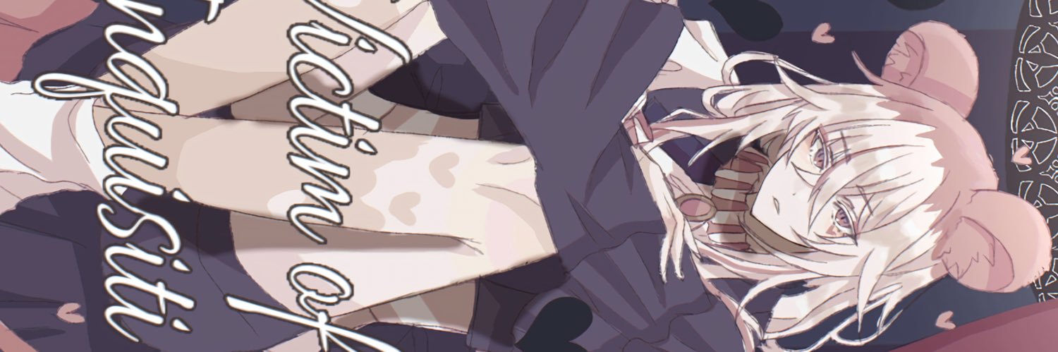 yчdA's banner