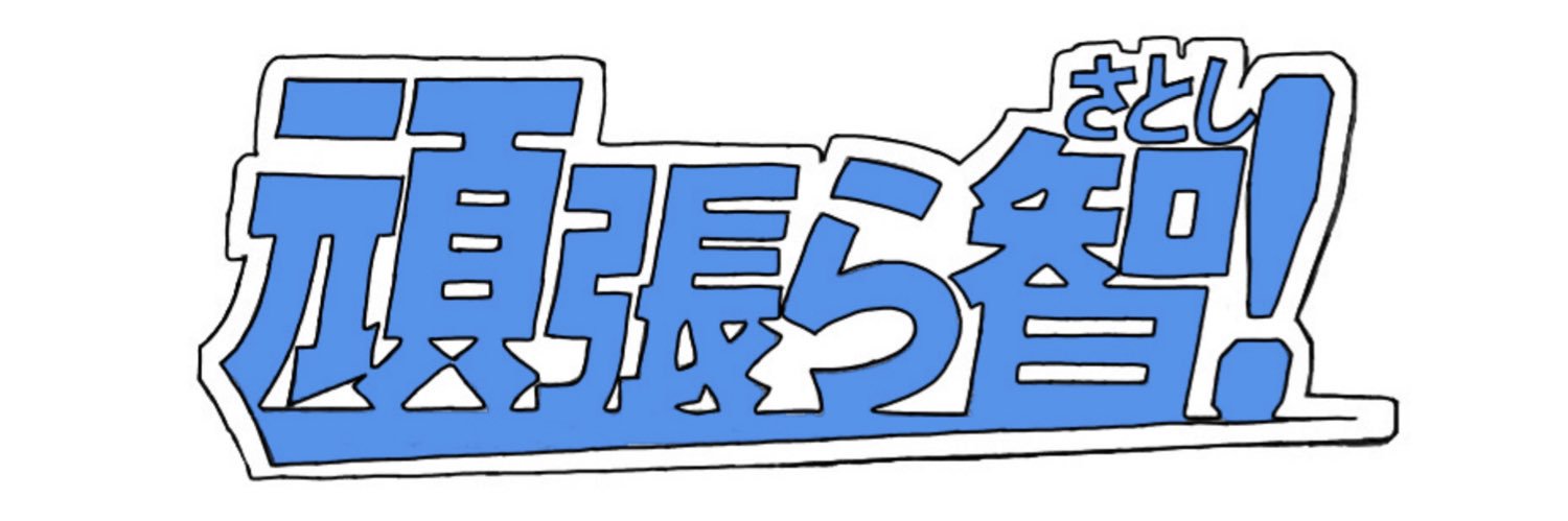 ars____31O4's profile banner image