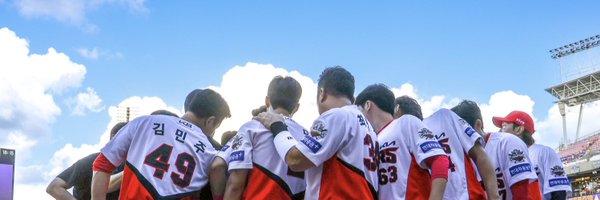5KIA48 Profile Banner