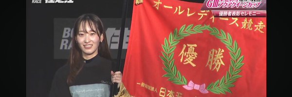 QPVkisXBkL36988 Profile Banner