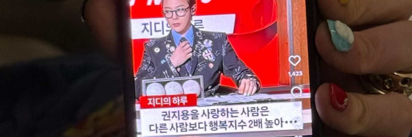 붕어빵 장수 banner