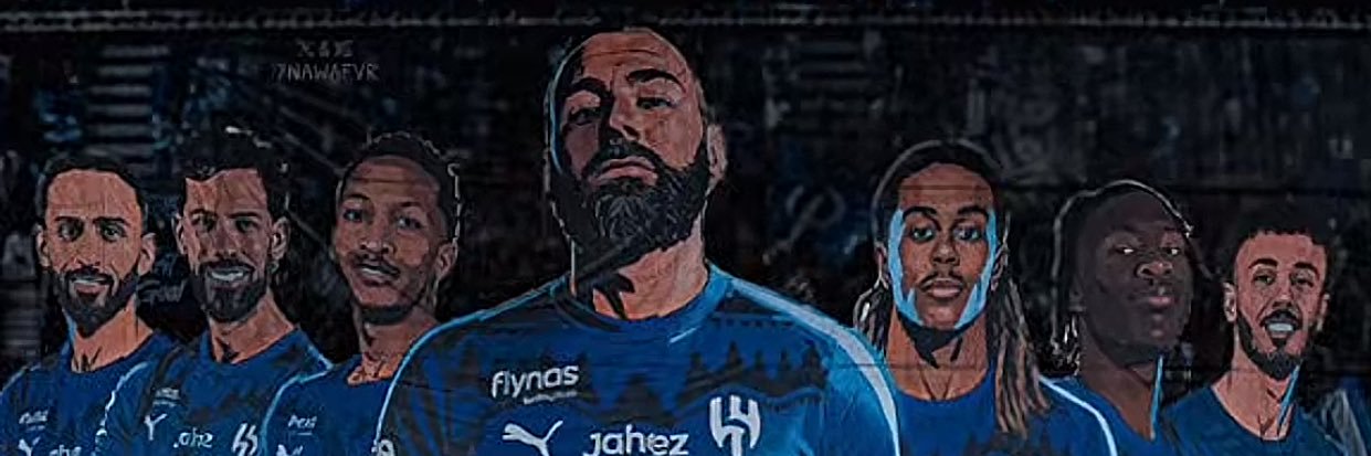 T banner