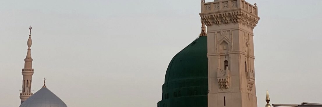 Nng banner
