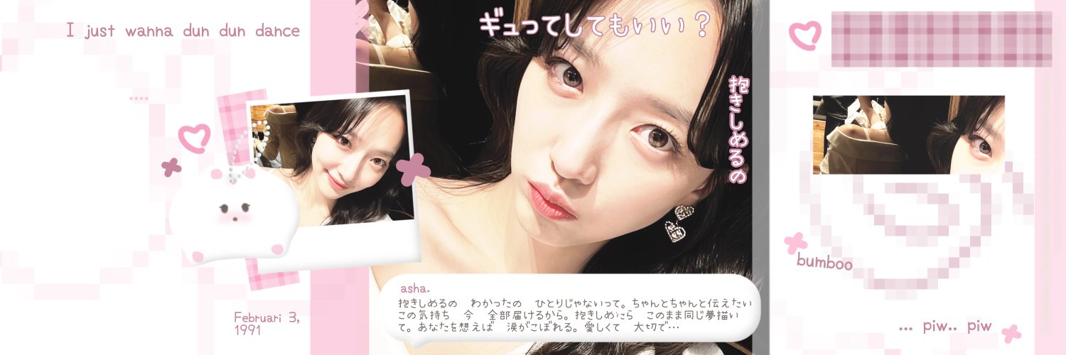 Asha | @ after dm banner