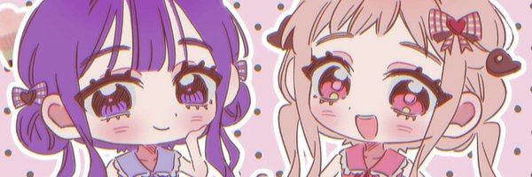 ryllychee Profile Banner