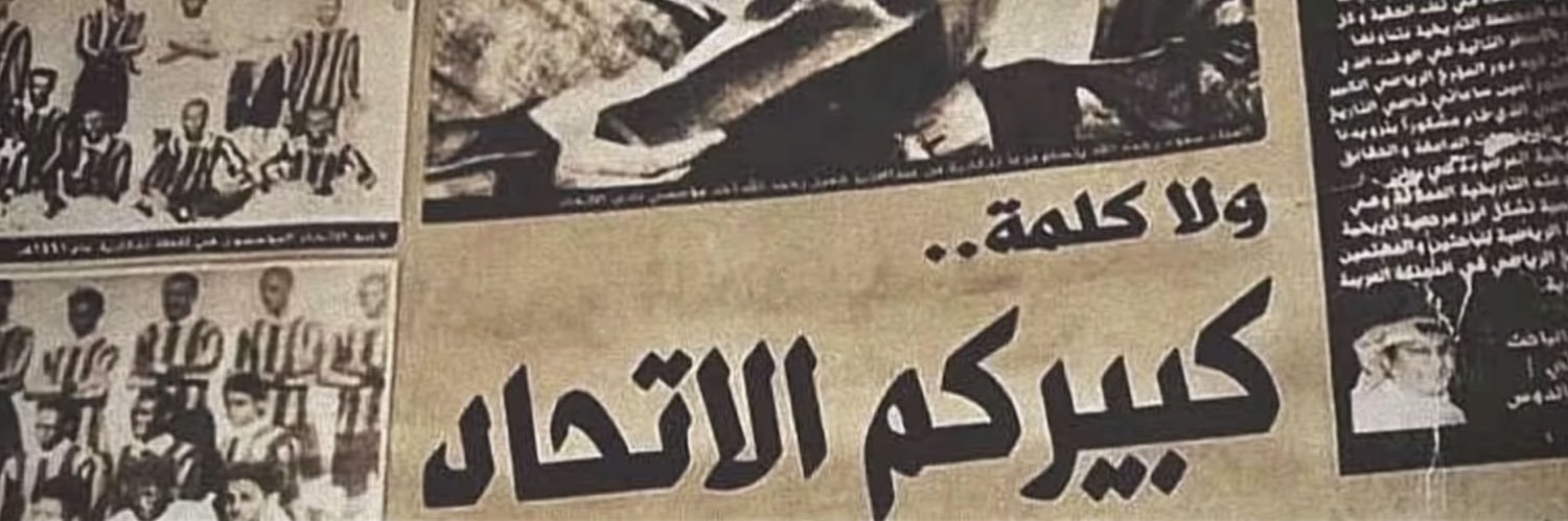 Ak_09I's profile banner image