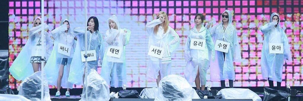 snsdtae9's profile banner image