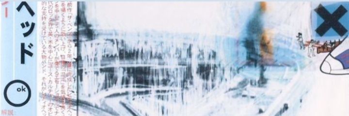 fatimaa⋆'s banner