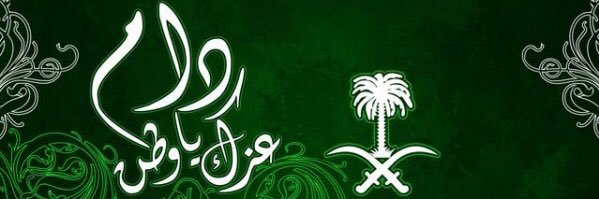 samudhati's profile banner image