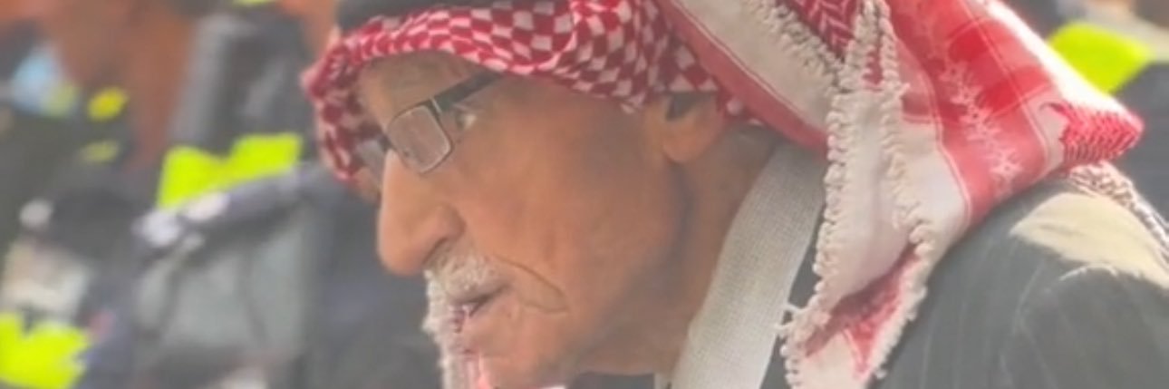 Teros Error 𐢋e𐢛𐢗𐢖 e𐢛𐢛𐢗𐢛 banner