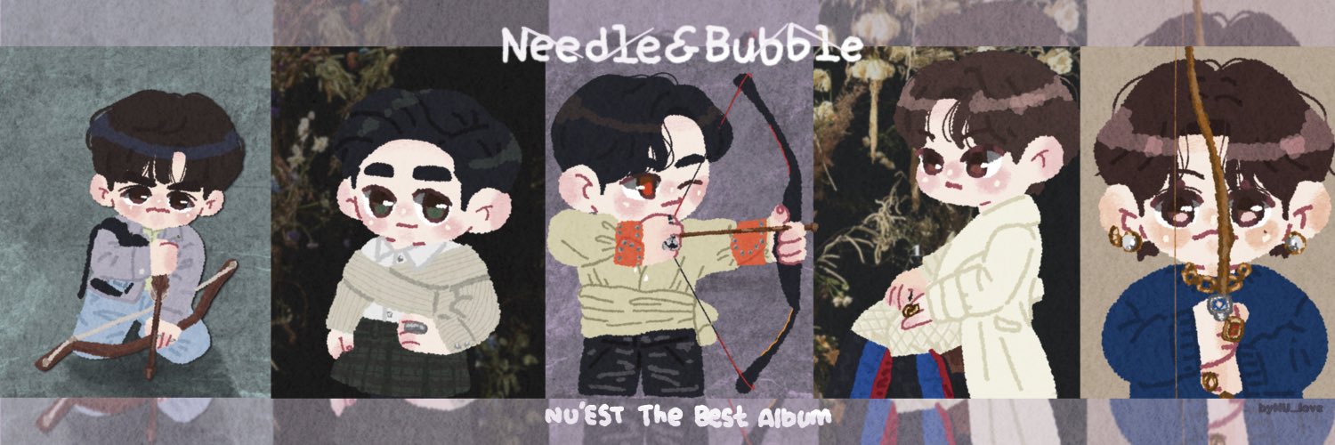 nuest_karen's profile banner image